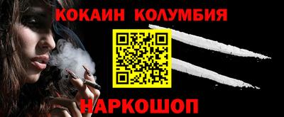 mdpv Кумертау
