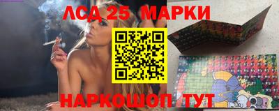 каннабис Краснодар