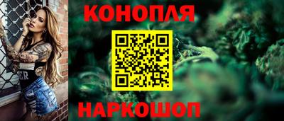 винт Краснокаменск