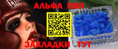 COCAINE Краснознаменск