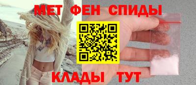 COCAINE Краснознаменск