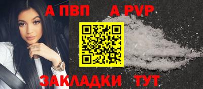 COCAINE Краснознаменск