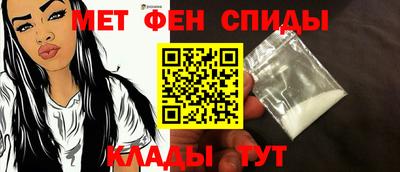 винт Краснокаменск