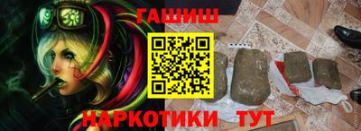 COCAINE Краснознаменск